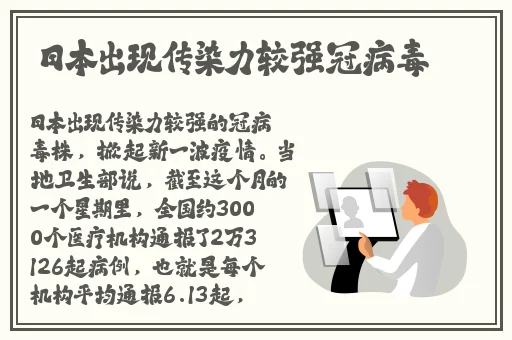 高考前儿子要吸我的奶