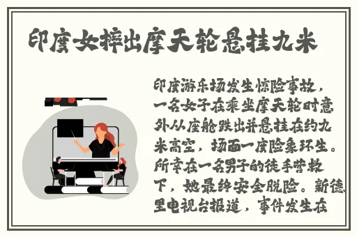 国产无人区码卡二卡3卡4卡网站