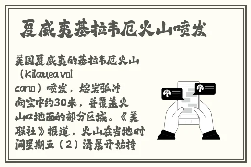 国产在线午夜卡精品影院