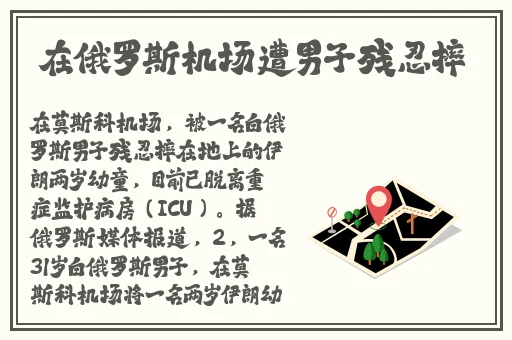 啦啦啦在线观看视频3